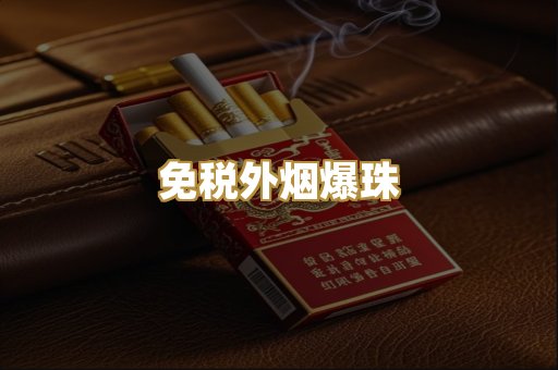 越代代工系列